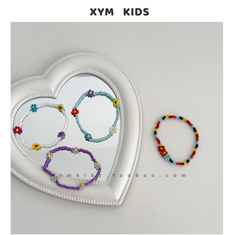 儿童手链彩色米珠小雏菊女童饰品