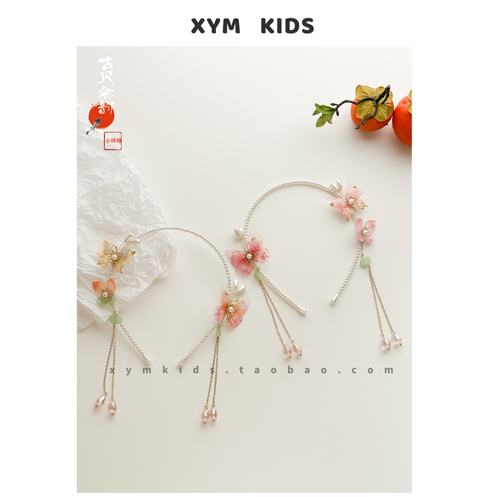 古风珍珠流苏蝴蝶结儿童发箍