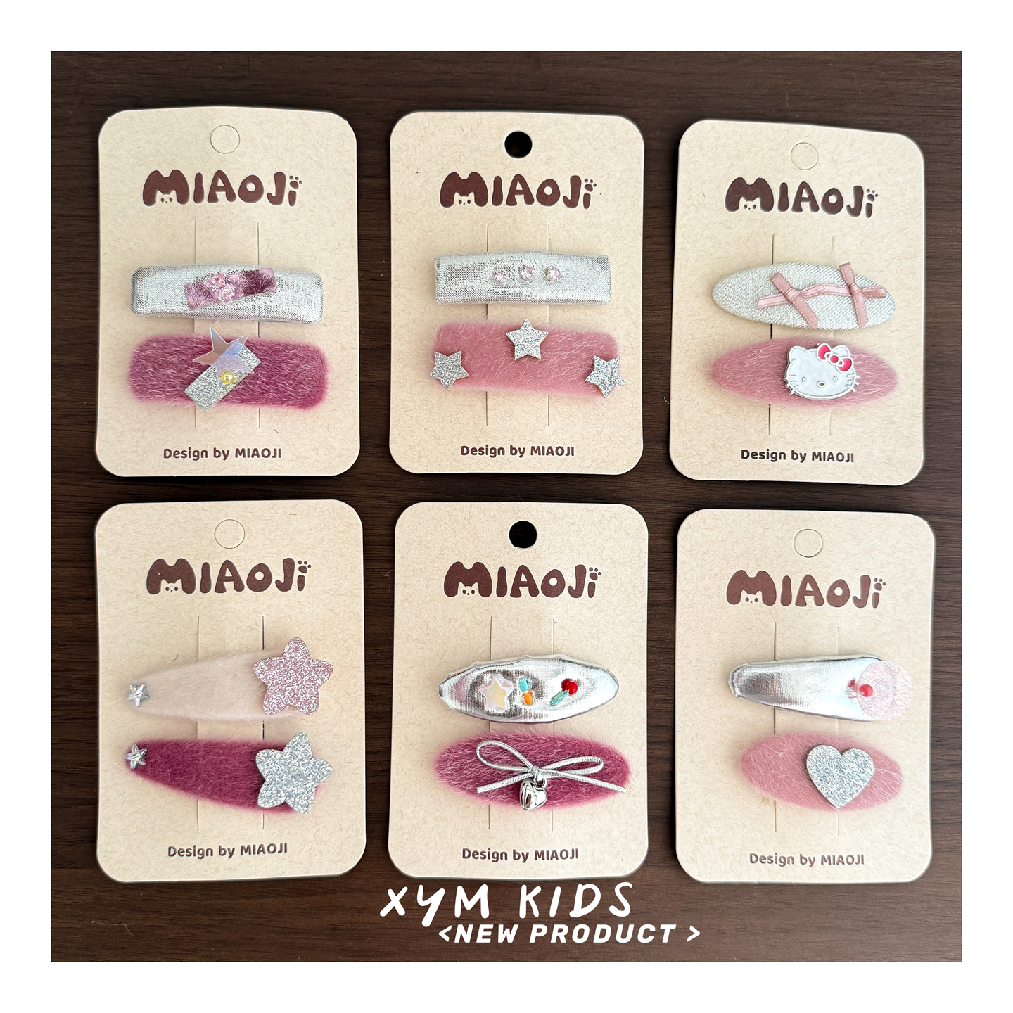 银粉配色女宝宝发夹毛绒星星