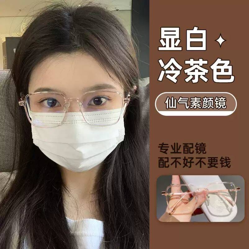 骑车护目镜骑行防风无度数日夜两用平光镜眼镜男女大脸防风沙显瘦