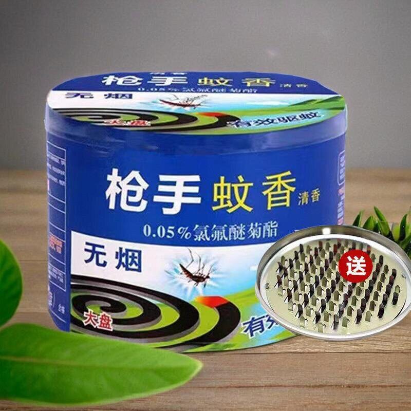 户外艾草无烟家用大盘宝宝蚊香盘儿童孕妇艾草驱灭杀蚊蝇片