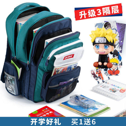 学院风学生书包男童反光护脊背包