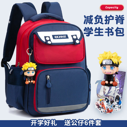 学院风小学生书包男生双肩背包