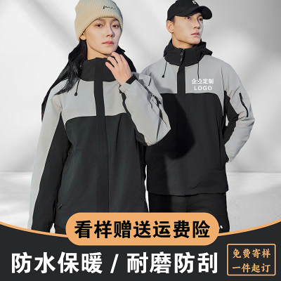 【石墨烯蓄热保暖冲锋衣】恒温