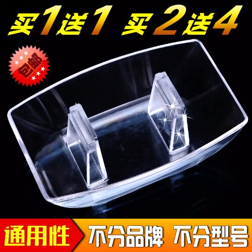 油烟机油杯通用接油盒方形油碗
