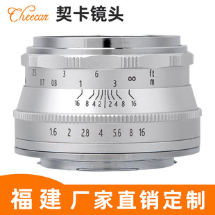 契卡镜头35mmF1.6半画幅微单M50M6 a6400富XT4xe4士 E卡口a6700