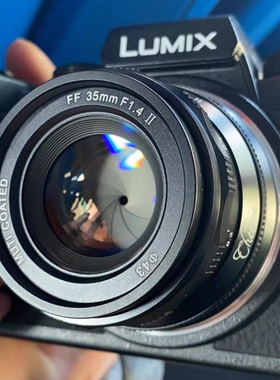 契卡镜头35mmF1.4二代松L下S1HS1R S5M2X FPL卡口 SL2-S 联系优惠