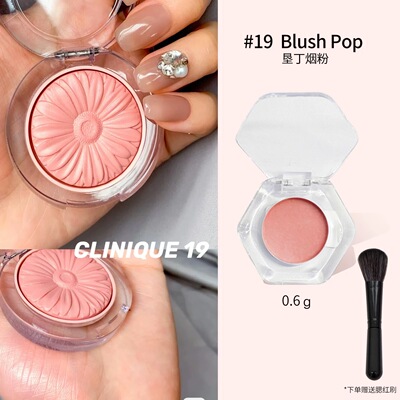 girlscursh高光膏小样提亮gc水光浴粉光浴水光肌试色哑珠光立体