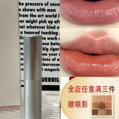 Splasheen水花川行口红小样凝萃唇膏裸色提气色精华口红020试色