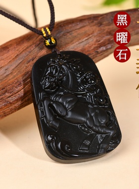 天然黑曜石马上封侯吊坠挂件男女生肖马本命年项链毛衣链挂坠