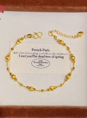 网红款法式复古两戴永夜星河手链女款时尚轻奢摧残蹦迪珠猫眼手饰