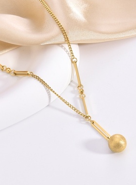 欧美百搭磨砂圆金球钛钢项链小众设计轻奢锁骨链吊坠链条饰品