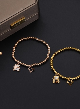 韩版时尚爱心可爱小熊贝壳手链女萌宠气质钛钢玫瑰金弹力珠子手环