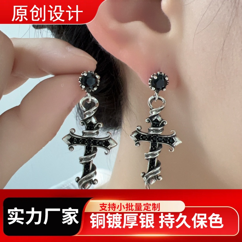 个性设计感缠绕十字架耳钉复古做旧朋克风男女不规则耳环耳饰潮
