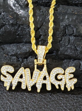 个性savage字母嘻哈说唱街舞穿搭麻花链吊坠项链潮流满钻卫衣链