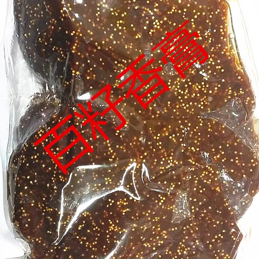 肉类增香剂奥馨百籽香膏增香剂熟食肉制品火锅麻辣烫香精添加剂