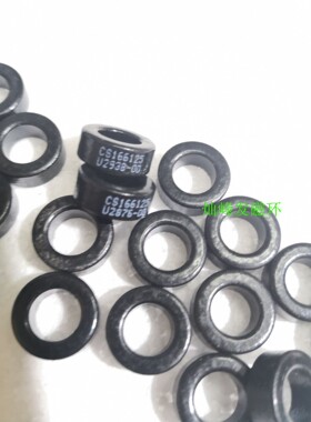 星客CS172125进口韩国CSC昌星铁硅铝磁   体积17.3X9.65X6.35