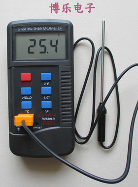 专业测温仪tm6801b数字温度表 正品 高精度可测高温包邮