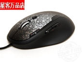 正品 品牌 有线激光鼠标 守望 G500 特价