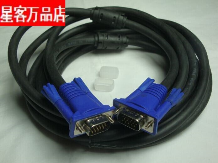 原装3+6高清VGA线15针公 电脑投影仪显示器电视数据线1.5/3/20米