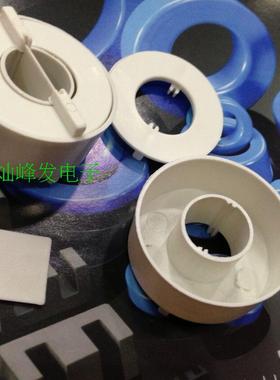 38X19X13铁氧体磁环 抗干扰磁环 高导磁环 外39*内19*高13 +外壳