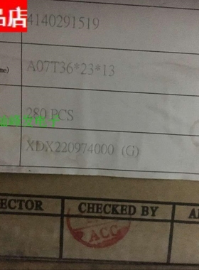 特价星客36X23X13绿色铁氧体（越峰)磁环 AL8.0-9.8UH耐用