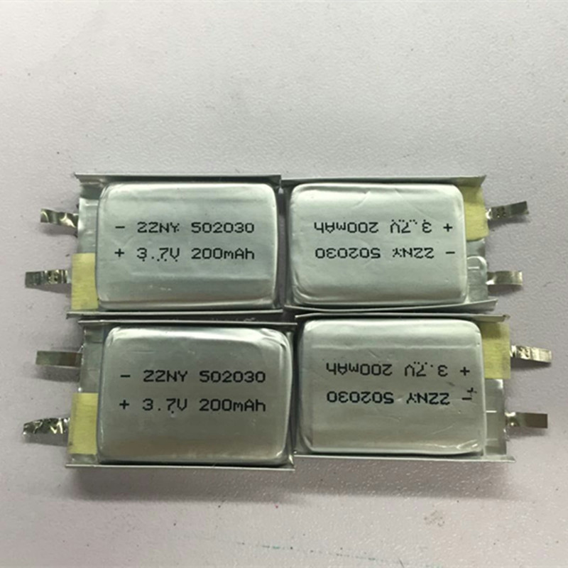 502030 052030 3.7V A品锂聚合物电池 上分仪器.MP3电池MP4电芯