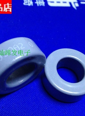 55930A2美国MAGNEITCS铁镍钼磁环 体积26.9X14.7X11.2 导磁率125