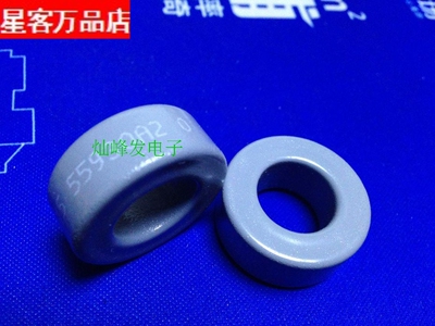 55930A2美国MAGNEITCS铁镍钼磁环 体积26.9X14.7X11.2 导磁率125