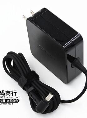 FL5800L华硕笔记本电源 适配器V555L原装电脑充电器包邮 FL5600L1