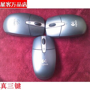特价无线蓝牙鼠标V270，V470鼠标的蓝牙芯片，蓝牙模块