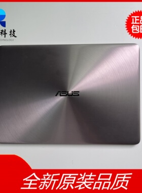 Asus/华硕 UX410 U410U UX410UA U4000U A壳 笔记本外壳