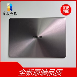 Asus/华硕 UX410 U410U UX410UA U4000U A壳 笔记本外壳