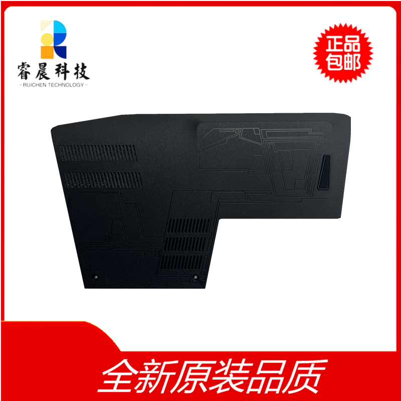 华硕GL552VZX50J原装E壳外壳