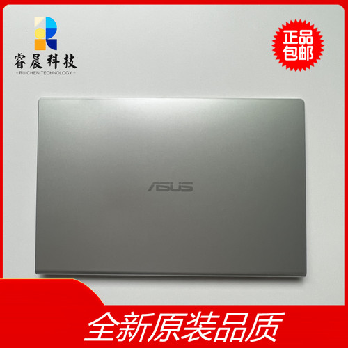华硕F415MA416MC壳原装外壳