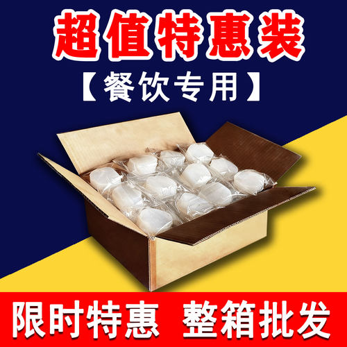 批发固体酒精耐烧无烟无味不刺鼻