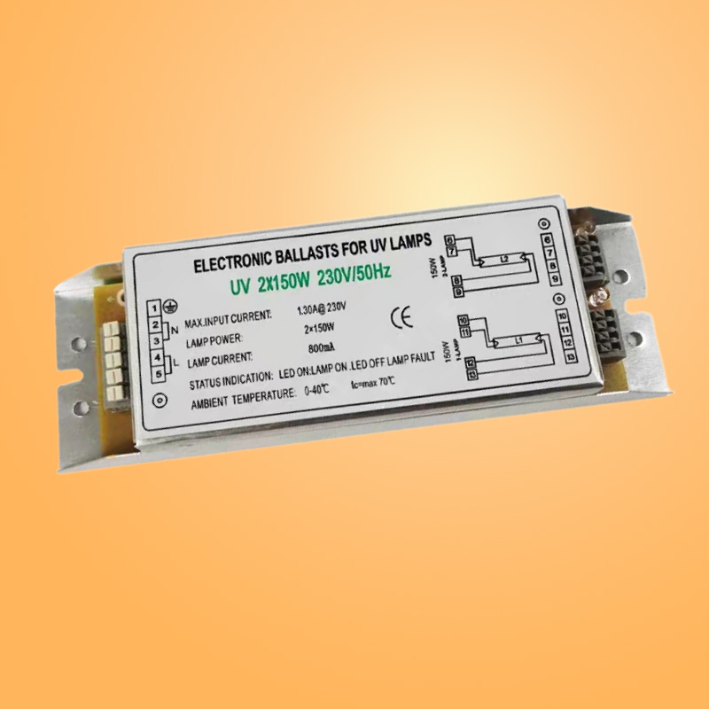 一拖二镇流器紫外线灭蚊灯150W紫外线消毒电子镇流器UV 2X150W