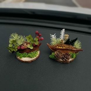 车载香薰摆件高级扩香木挥发器香水散发器氛围感森系车内装饰礼物