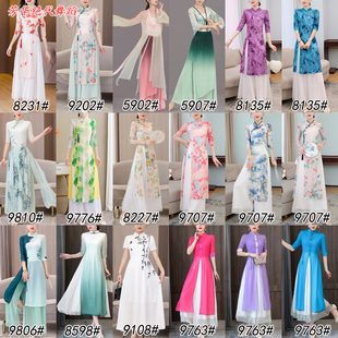 现代舞古典爵士旗袍舞蹈服轻国风印花式弹力修身韵纱高开衩连衣裙