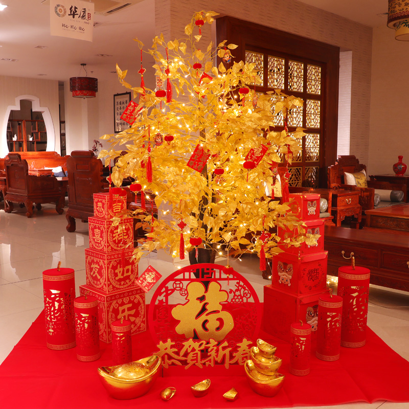 龙年新年装饰春节发财树元旦场景布置商场酒店金钱树堆头摆件套餐