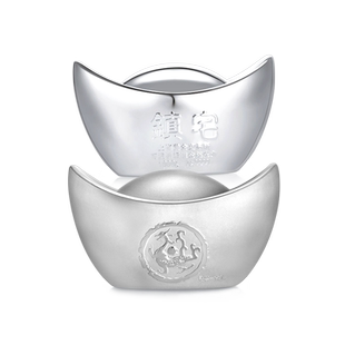 素竹（珠宝）足银白银9999银元宝1000g抛光磨砂纯真投资银条青龙