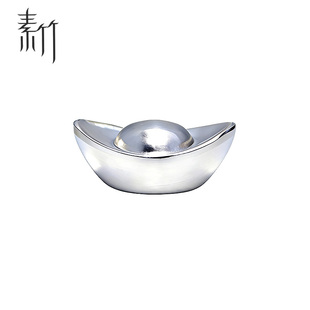 素竹（珠宝）足银9999白银1克银元宝银条银豆积累攒存佳节礼品