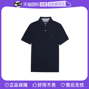 纯棉休闲短袖 Tommy Hilfiger汤米男士 翻领T恤 POLO衫 自营 美版