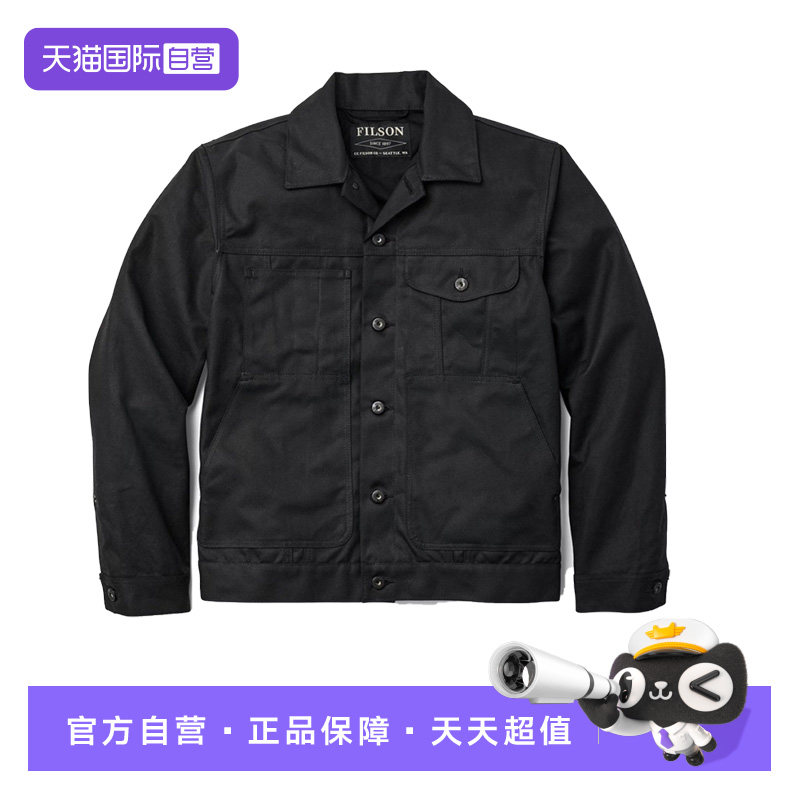 【自营】FILSON巡洋舰重磅油蜡帆布工装夹克男士工装外套秋冬新品,男装,夹克,淘宝优惠券,粉丝福利购,淘宝优惠卷