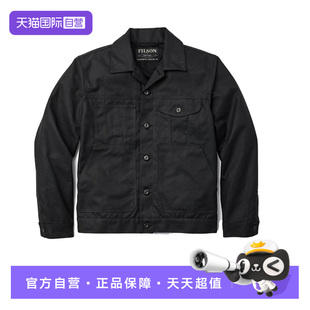 【自营】FILSON巡洋舰重磅油蜡帆布工装夹克男士工装外套秋冬新品