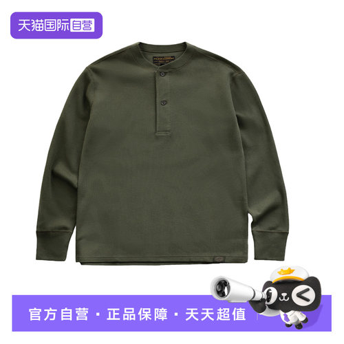 FILSON长袖亨利领男柔软舒适T恤