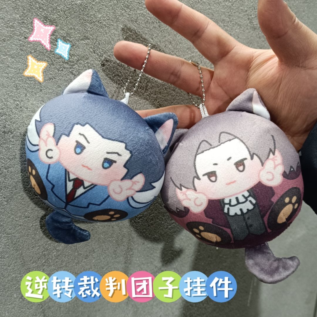 原创画师授权逆转裁判成