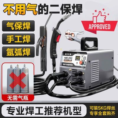 东成品质【工厂清仓】法