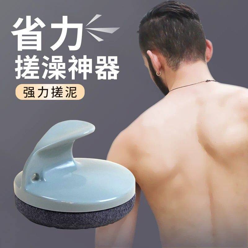 不伤肤搓澡巾男士专用搓澡神器冬天磨砂洗澡巾男强力搓泥戳澡家用