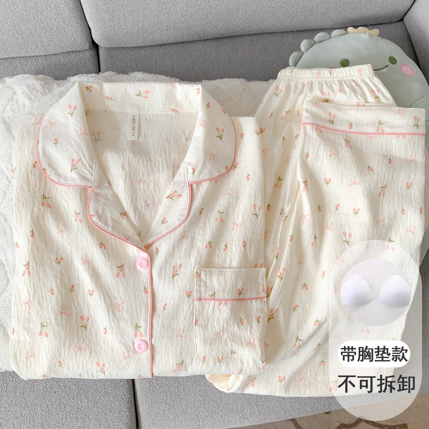 带胸垫云朵纯棉纱睡衣女长袖春秋款套装甜美碎花高级感家居服夏季